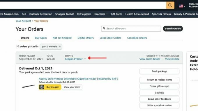 Amazon поръчва доставка