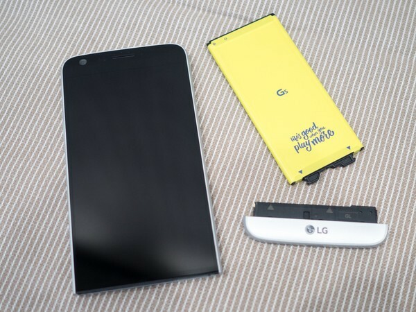 LG G5 batteri