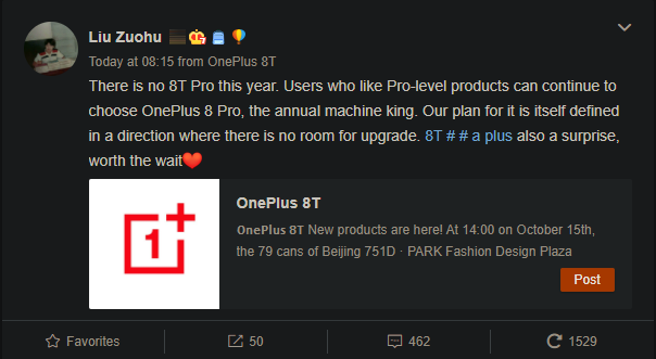 OnePlus 8T Pro Weibo