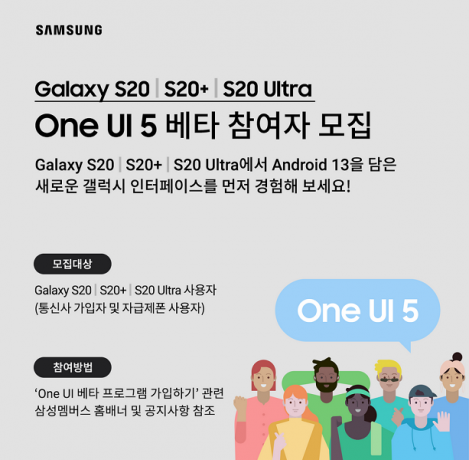 A Samsung One UI 5 bétaprogramja a Galaxy S20 sorozathoz.