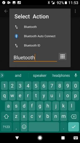 חיבור אוטומטי Bluetooth