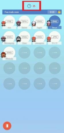 Начало на Pokemon Как да извършим произволна стайна търговия
