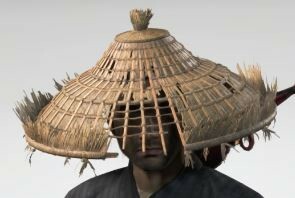 Sombrero de traidores de Ghost Of Tsushima recortado