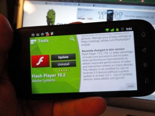 „Flash Player“ logotipas