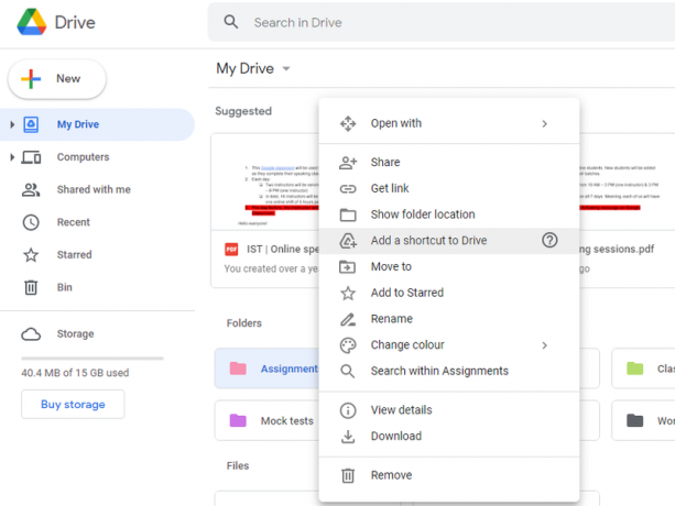 Συντόμευση δημιουργίας επιφάνειας εργασίας Google Drive