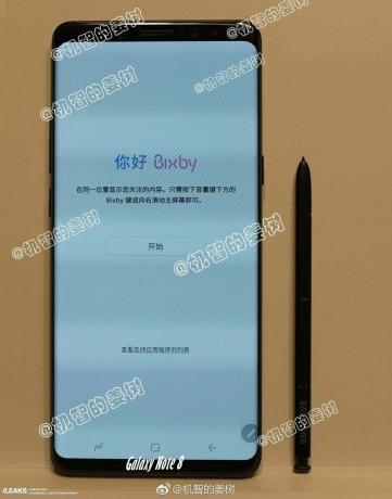 Vruća verzija: Note 8 će vjerojatno pomalo izgledati kao Galaxy S8, ali sa S Pen olovkom.