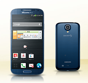Blå Galaxy S4