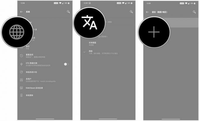 Ako zmeniť jazyk systému v telefóne s Androidom