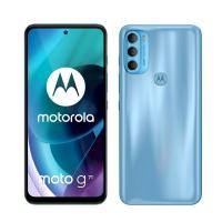 Motorola Moto G200 er her med et Snapdragon 888+ chipsæt, 144Hz skærm