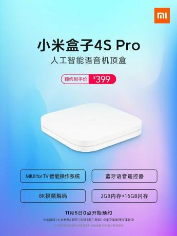 xiaomi-mi-box-4s-pro-официално-съобщение