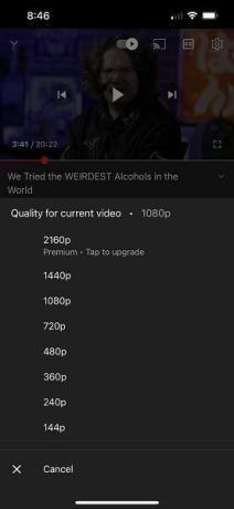 אפשרות רזולוציית 4K החדשה של YouTube המופיעה באפליקציה.